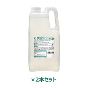 シャボン玉台所用せっけん泡タイプ （2.1L×2本セット） 【あすつく対応】【シャボン玉せっけん】｜kenkoumeister