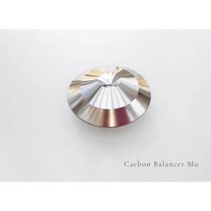 予約商品】カーボンバランサーα UFO-M 半径70m ※全国送料無料