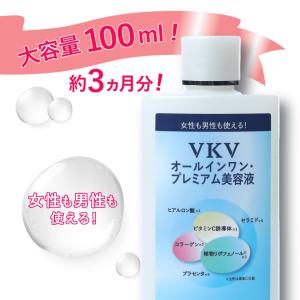 ルミエル ヴァレシア クリーム : PositivoRegalo - 通販 - Yahoo