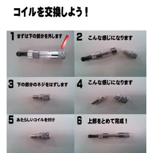 電子タバコ 日本製 社長のたばこ アトマイザー...の詳細画像4