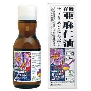 オーガニックフラックスシードオイル（有機亜麻仁油）190g【紅花食品】｜kenkousupport