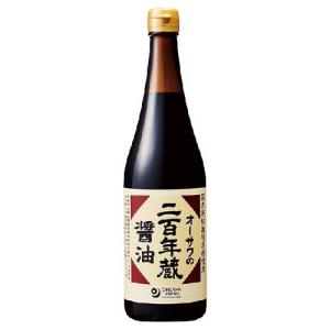 オーサワの二百年蔵醤油（720ml）【オーサワジャパン】｜kenkousupport