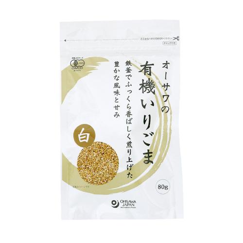 オーサワの有機いりごま（白）80g【有機JAS認定品】