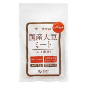 オーサワの国産大豆ミート(ひき肉風) 100g ...の商品画像