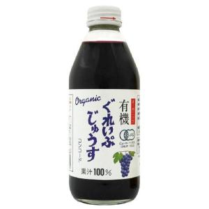 有機ぐれいぷじゅうす(コンコード)小(250ml...の商品画像