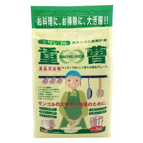 天然重曹 2Kg