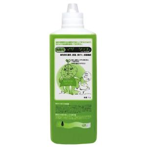 シルクランドリー 絹用洗剤 ( 200ml ) : 爽快ドラッグ - 通販 - Yahoo