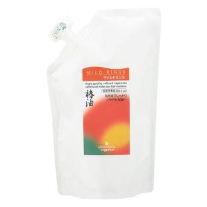 摩訶 ゴールドクリーム 100g×2個セット+10g×1個 【漢方堂本舗】 : 健康