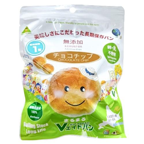 Vエイドパンまるまる チョコチップ（1個） 【東京ファインフーズ】