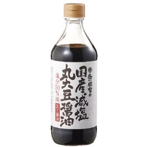 寺岡家の国産減塩丸大豆醤油 480ml