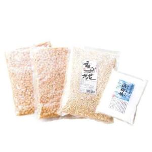 【12月-2月期間限定】手作り玄米味噌セット　※送料無料