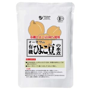 有機ひよこ豆の水煮（230g）