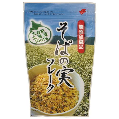そばの実フレーク （80g） 【ひまわり農産】