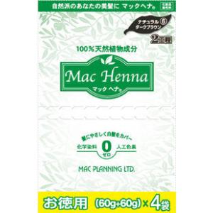 マックヘナ お徳用（ナチュラルダークブラウン） ヘナ（60g×4袋）・インディゴ（60g×4袋）｜kenkousupport