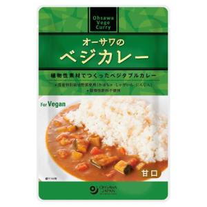 オーサワのベジカレー（甘口） （210g） 【オーサワジャパン】
