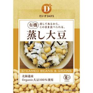 有機蒸し大豆 100g