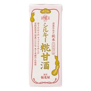 シルキー糀甘酒(200ml)【福光屋】の商品画像