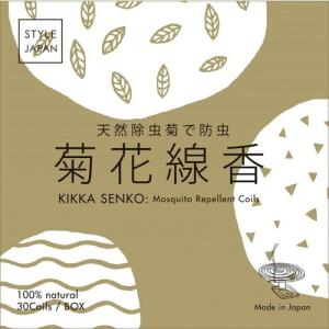 クォンタムヒーリング卓上ライトLMQH-0004 【正規販売代理店