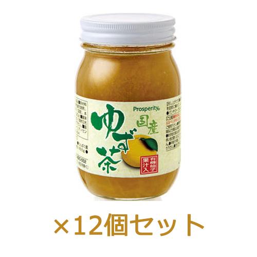 国産ゆず茶 （520g×12個セット） 【久保養蜂園】