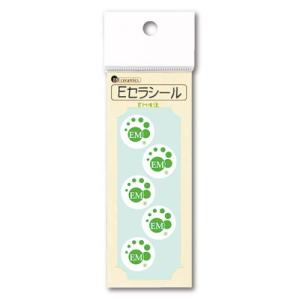 ライフウォーター 松葉 100ml【正規販売代理店】【ヒーリング】 : 健康