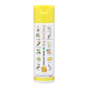 ベルセレージュ マイルド オイル ME II （美容オイル） 65ml B16