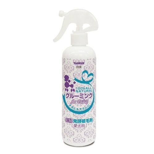 EM発酵被毛剤 愛犬用 300ml 【EM生活】