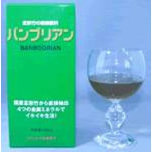 DR.SENOBIRU ドクターセノビル (グレープフルーツ味) 60袋入り [成長期