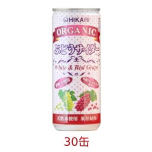 ココネクタス（ココヤシ酢ドリンク）720ml※キャンセル・同梱・代引き