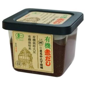 ムソー食品工業 生姜・番茶入り 梅醤 ( 350g )/ 無双本舗 : 爽快