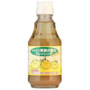 ヒカリ 果実の恵みドレッシング 200ml｜kenkousupport