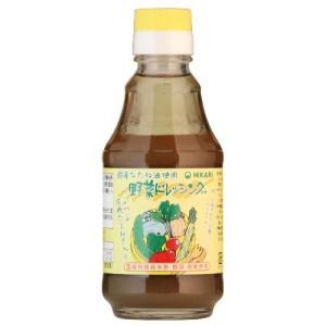 ヒカリ 国産なたね油使用・野菜ドレッシング 200ml｜kenkousupport