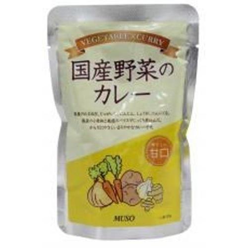 国産野菜のカレー甘口 （200g） 【ムソー】