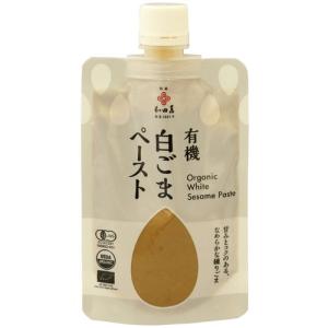 ボスコ エキストラバージンオリーブオイル ( 145g×3セット