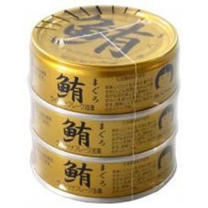 伊藤食品 鮪ライトツナフレーク・油漬け 70ｇ×3