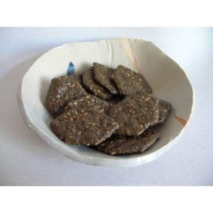 有機玄米セラピー・黒胡麻 30g 【アリモト】の詳細画像1