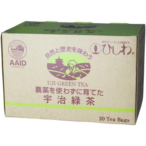 農薬を使わずに育てた宇治緑茶TB 36g（20袋） 【ひしわ】