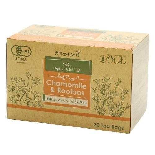有機カモミール＆ルイボスティーTB 30g（20袋） 【ひしわ】