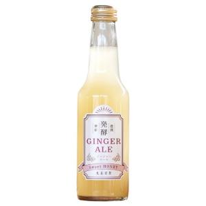 発酵ジンジャーエール SweetHoney (250ml) 【後藤製菓】