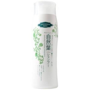 キュアスリッチセラム CBD 美容クリーム Cures Rich Serum 30g : shop