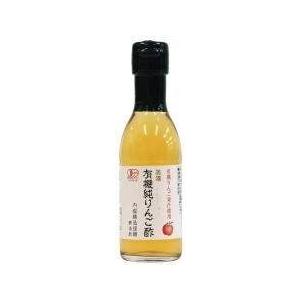 【特注品】美濃有機純りんご酢 150ml ×24本セット ※特注品のため納期がかかります※キャンセル...