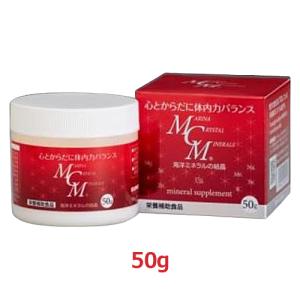 海洋ミネラルMCM 粉末 （30g）【海洋化学研究会】（水に溶ける天然