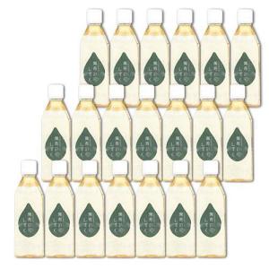 ライフウォーター 松葉 100ml【正規販売代理店】【ヒーリング】 : 健康