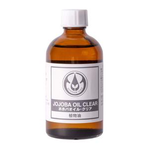 ホホバオイル・クリア 精製 110ml（Jojoba Clear(Refined)） 【生活の木】｜kenkousupport