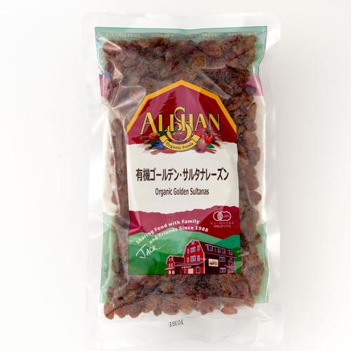 有機ゴールデン・サルタナレーズン（250g）【アリサン】