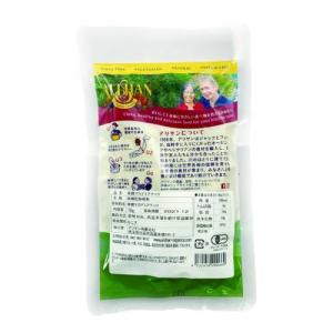 有機マカデミアナッツ(生) 11.33kg 【...の詳細画像1