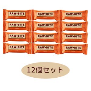 有機ローバイト カシュー （50g×12個セット） 【アリサン】｜kenkousupport