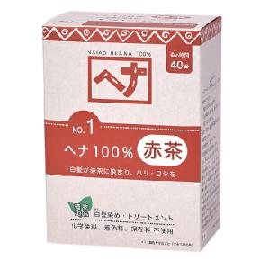 摩訶 ゴールドクリーム 100g×2個セット+10g×1個 【漢方堂本舗】 : 健康