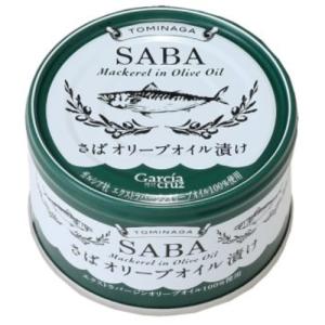 さばオリーブオイル漬け プレーン(缶)(150g...の商品画像