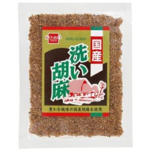 洗い胡麻 金 (60g) 【健康フーズ】の商品画像