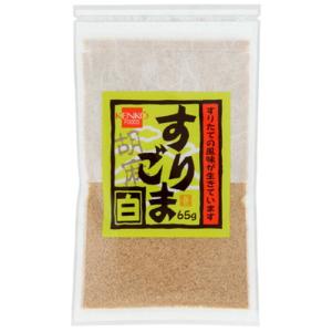 すりごま白 （65g）【健康フーズ】